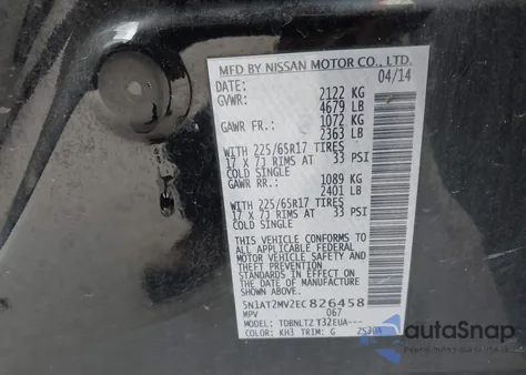 2014 Nissan Rogue Sv from USA, damaged, VIN 5N1AT2MV2EC826458